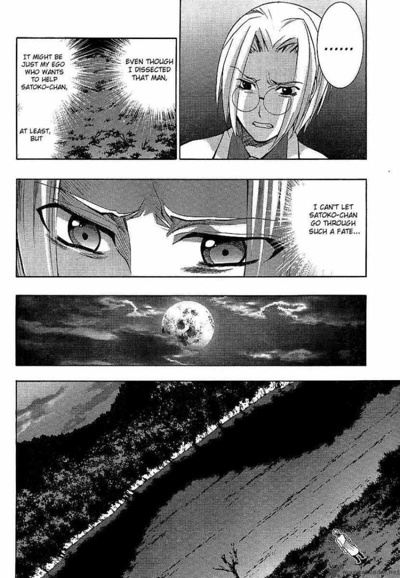 Higurashi No Naku Koro Ni Matsuribayashi 10 16
