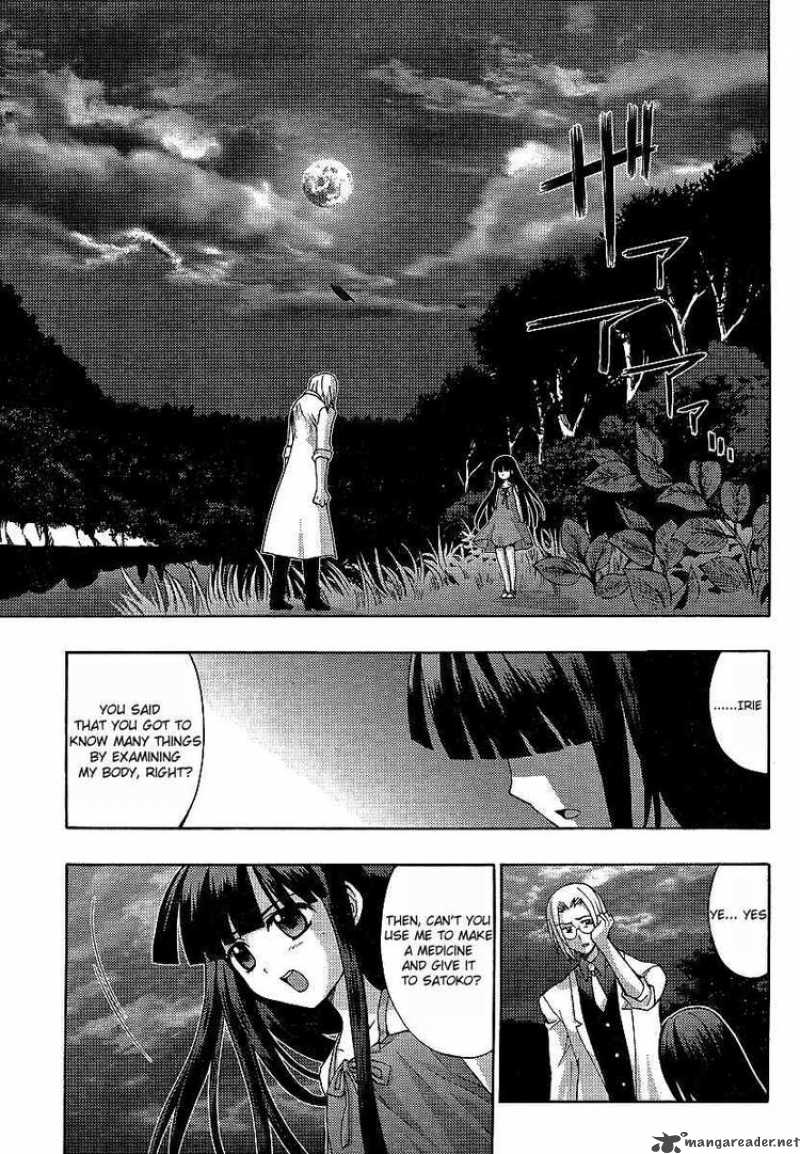 Higurashi No Naku Koro Ni Matsuribayashi 10 29