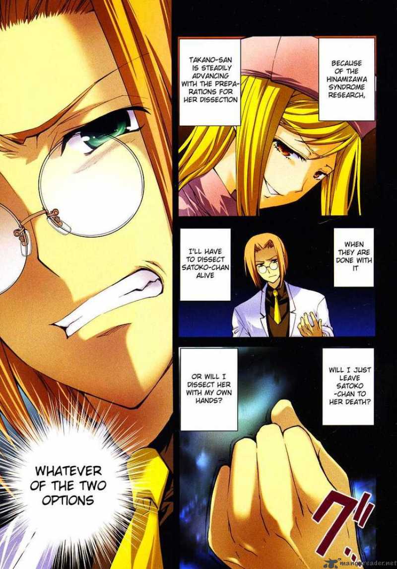 Higurashi No Naku Koro Ni Matsuribayashi 10 3