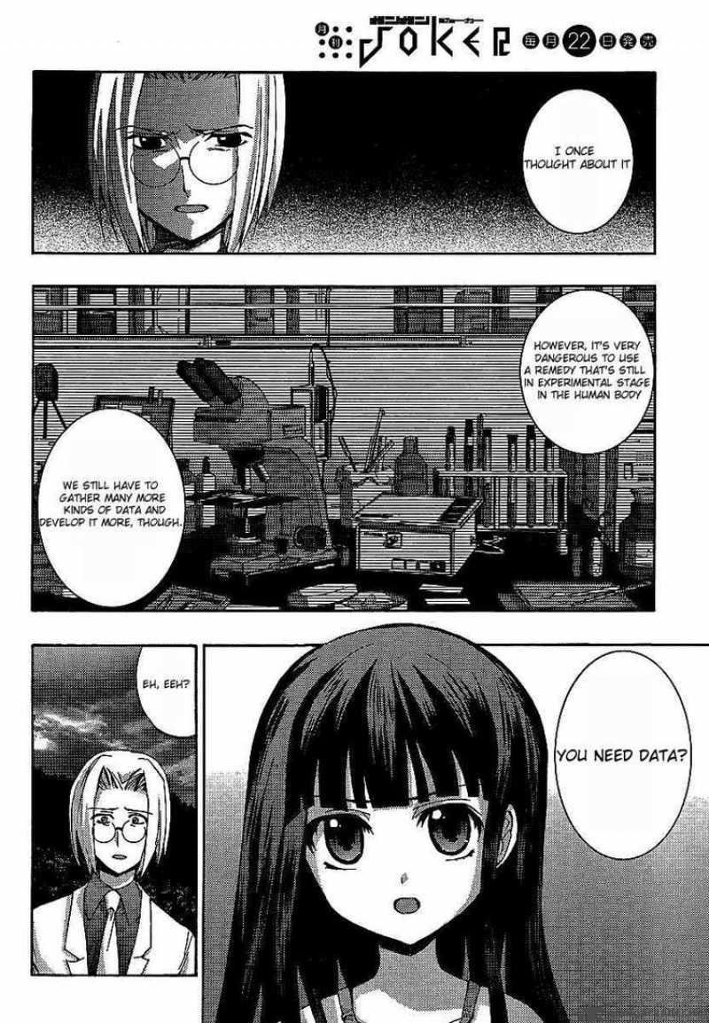Higurashi No Naku Koro Ni Matsuribayashi 10 30