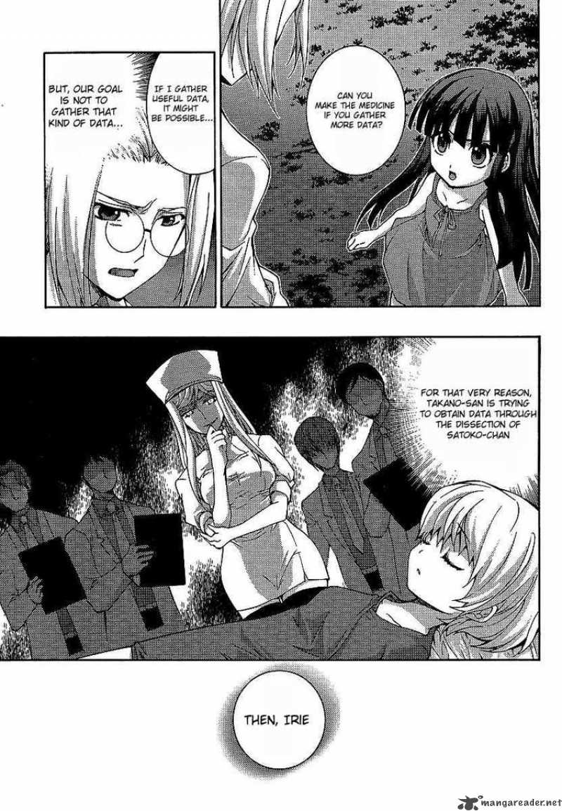 Higurashi No Naku Koro Ni Matsuribayashi 10 31