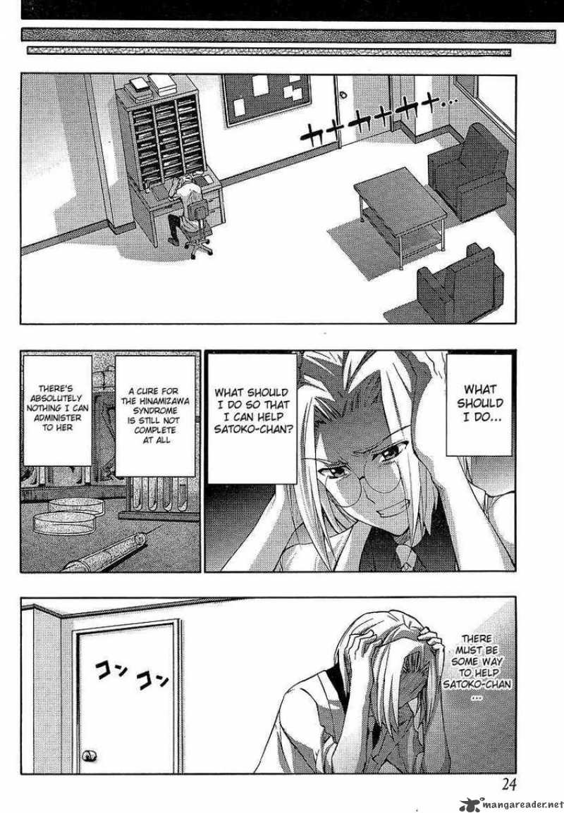 Higurashi No Naku Koro Ni Matsuribayashi 10 8