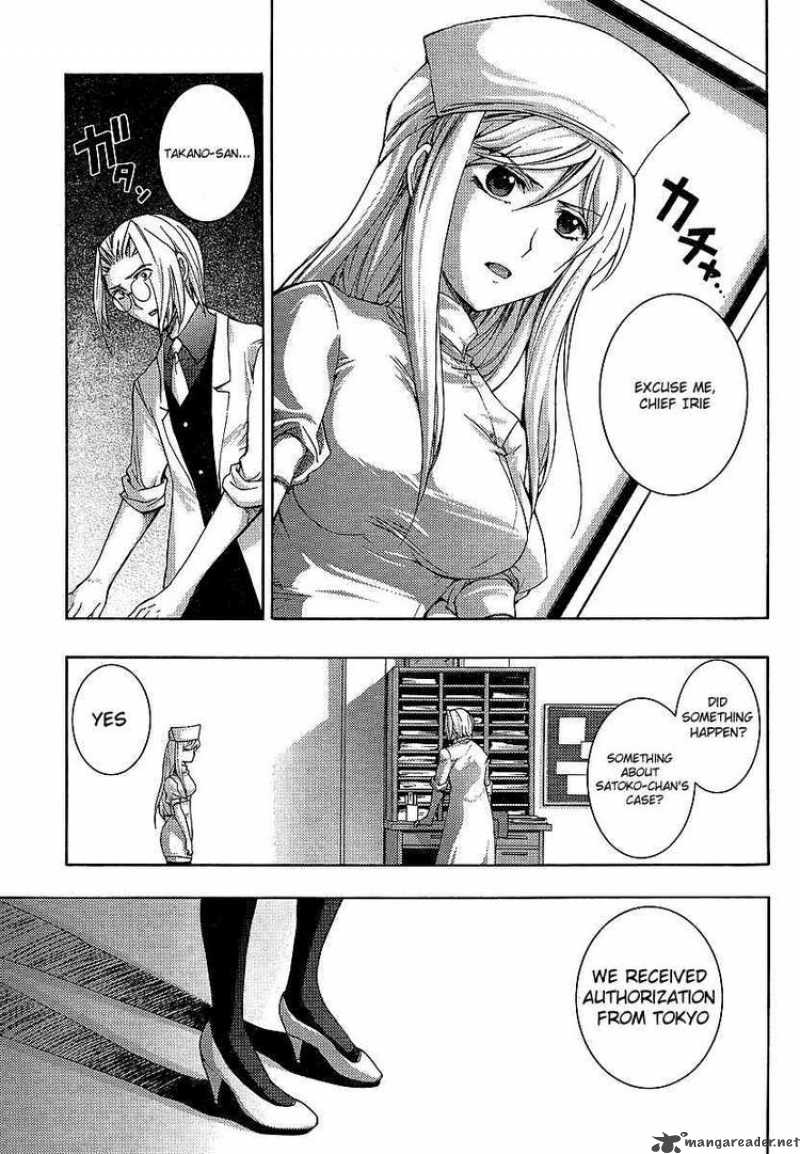Higurashi No Naku Koro Ni Matsuribayashi 10 9
