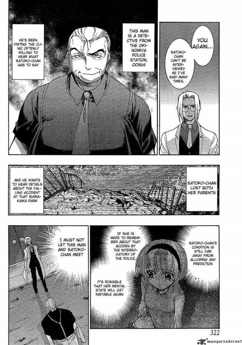 Higurashi No Naku Koro Ni Matsuribayashi 11 11