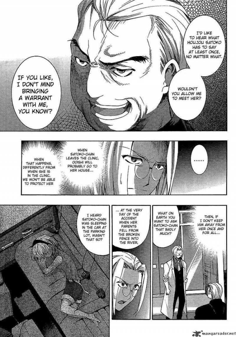 Higurashi No Naku Koro Ni Matsuribayashi 11 12