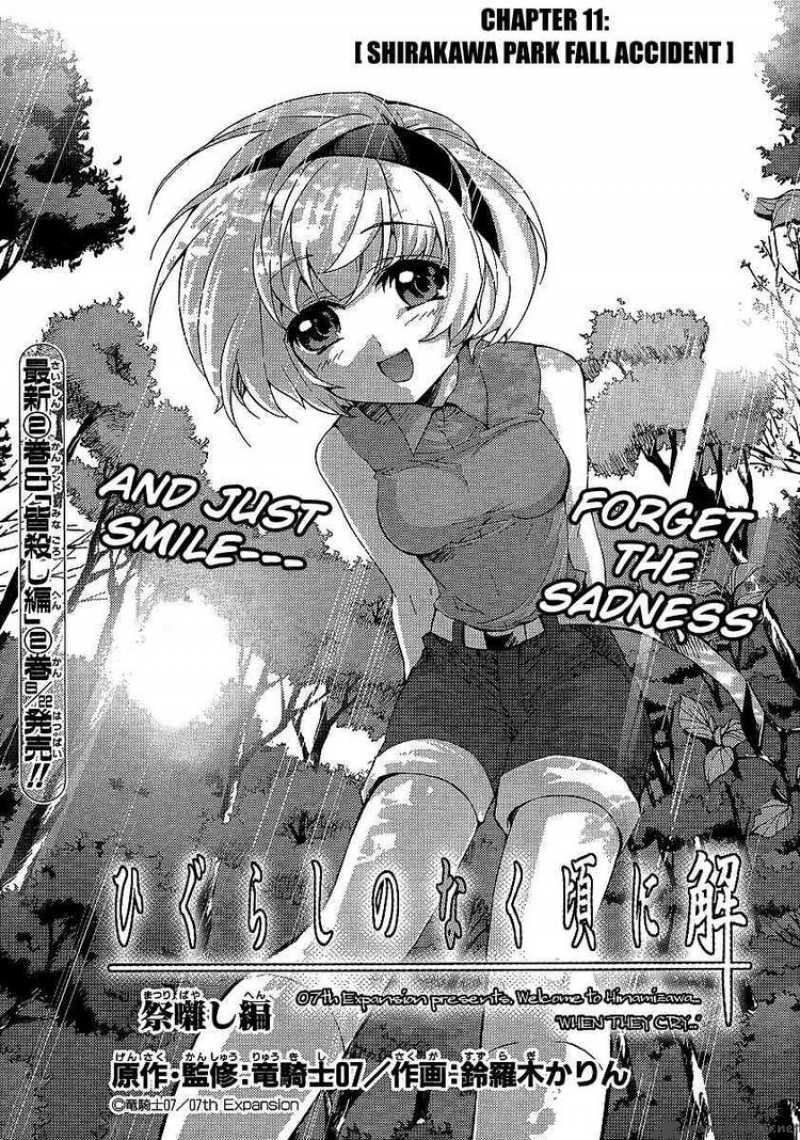 Higurashi No Naku Koro Ni Matsuribayashi 11 2