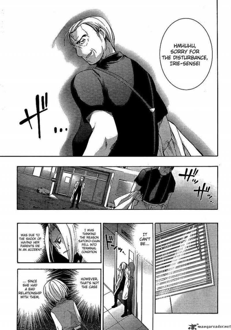 Higurashi No Naku Koro Ni Matsuribayashi 11 20