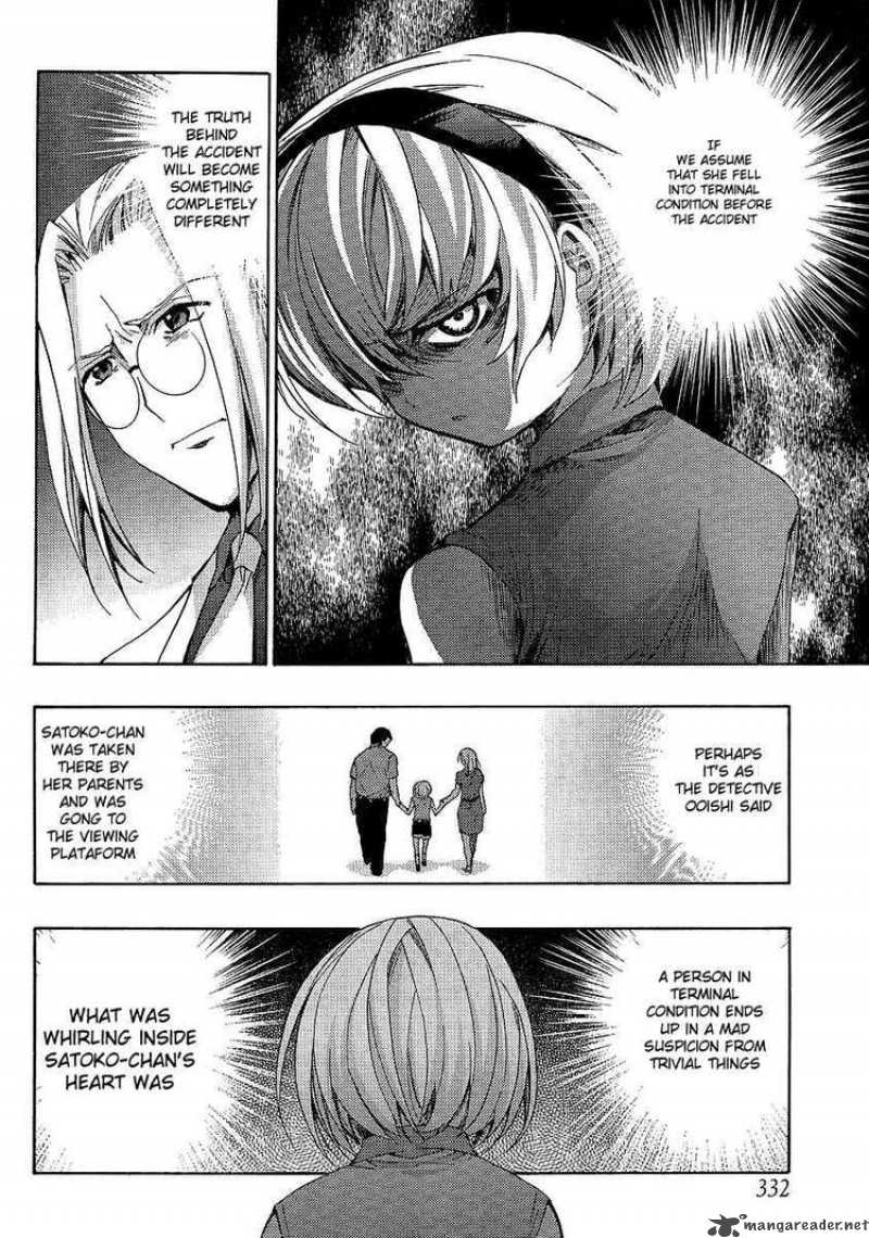 Higurashi No Naku Koro Ni Matsuribayashi 11 21