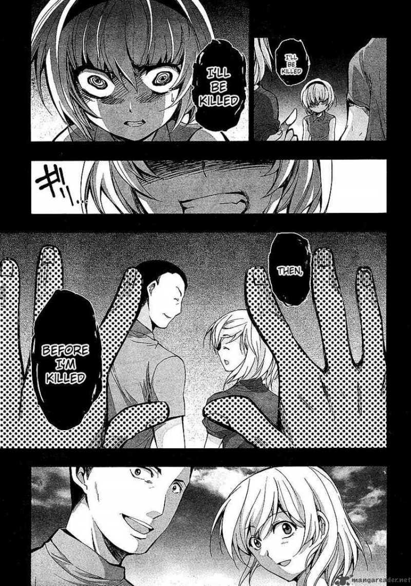 Higurashi No Naku Koro Ni Matsuribayashi 11 24