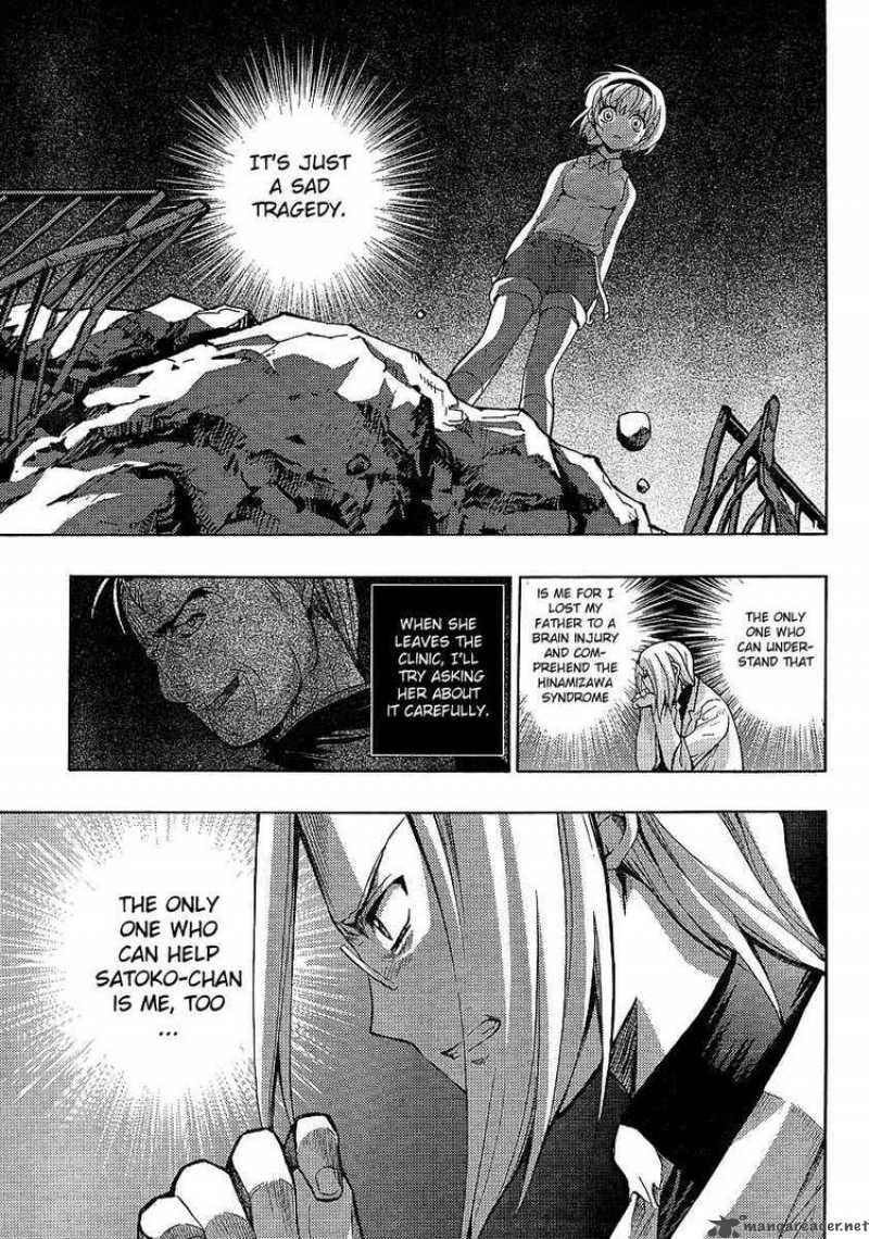 Higurashi No Naku Koro Ni Matsuribayashi 11 34