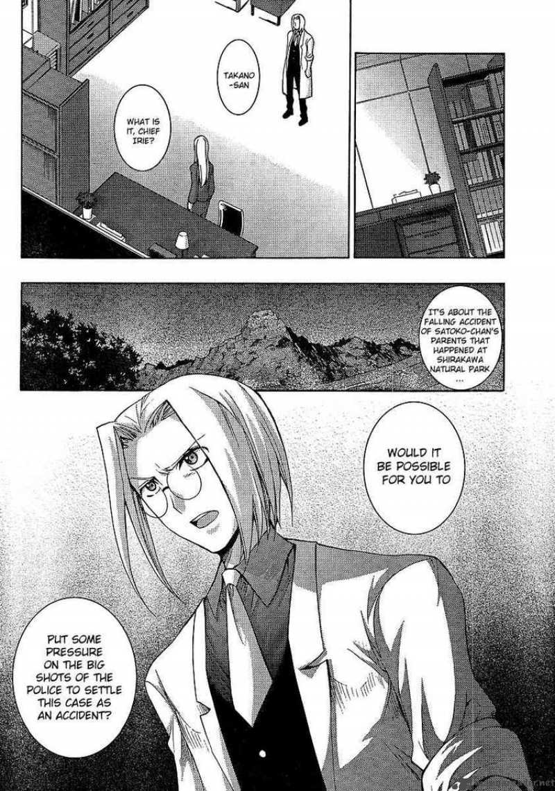Higurashi No Naku Koro Ni Matsuribayashi 11 35