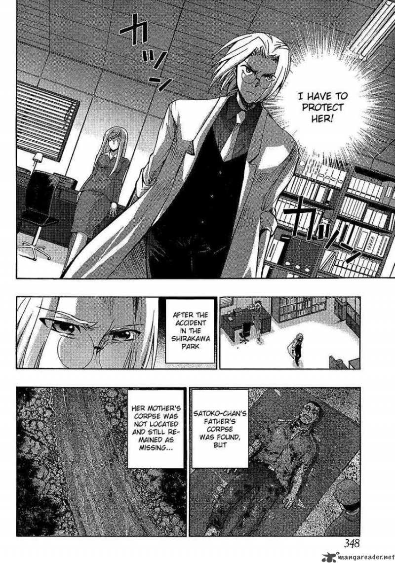 Higurashi No Naku Koro Ni Matsuribayashi 11 37