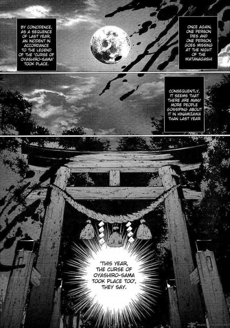 Higurashi No Naku Koro Ni Matsuribayashi 11 38