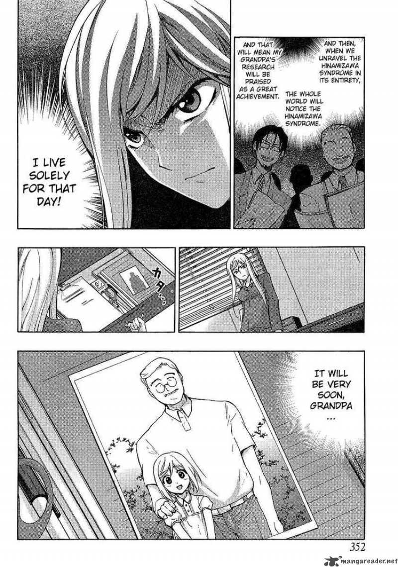 Higurashi No Naku Koro Ni Matsuribayashi 11 41