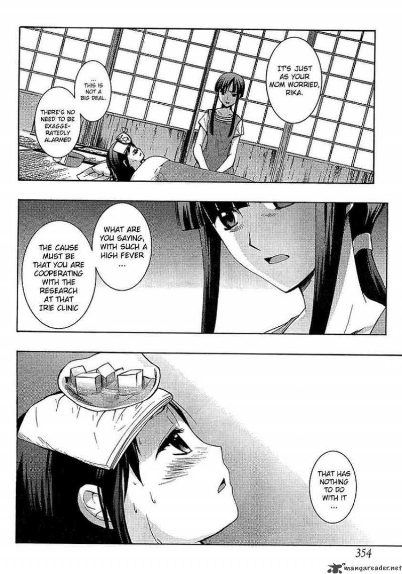 Higurashi No Naku Koro Ni Matsuribayashi 11 43