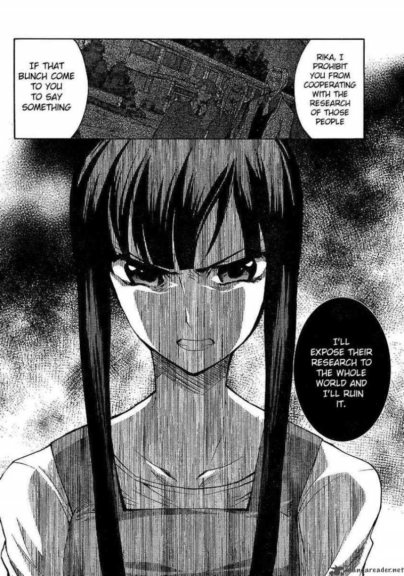 Higurashi No Naku Koro Ni Matsuribayashi 11 45