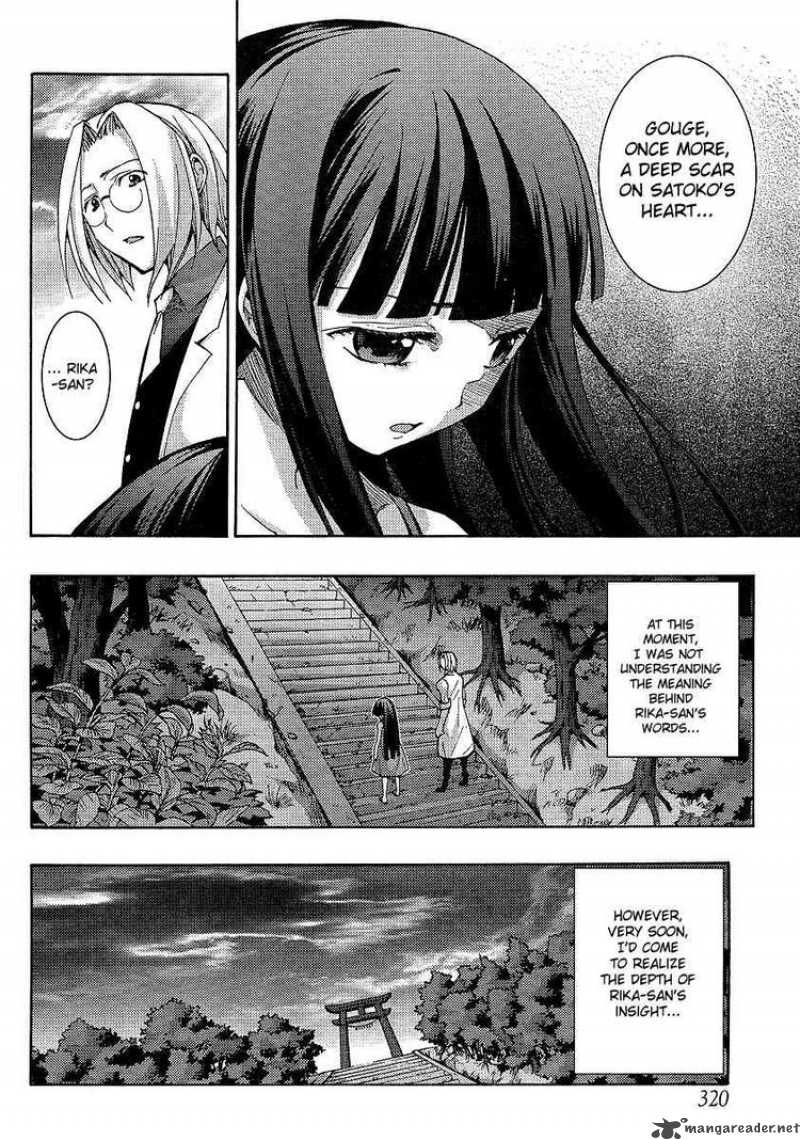 Higurashi No Naku Koro Ni Matsuribayashi 11 9