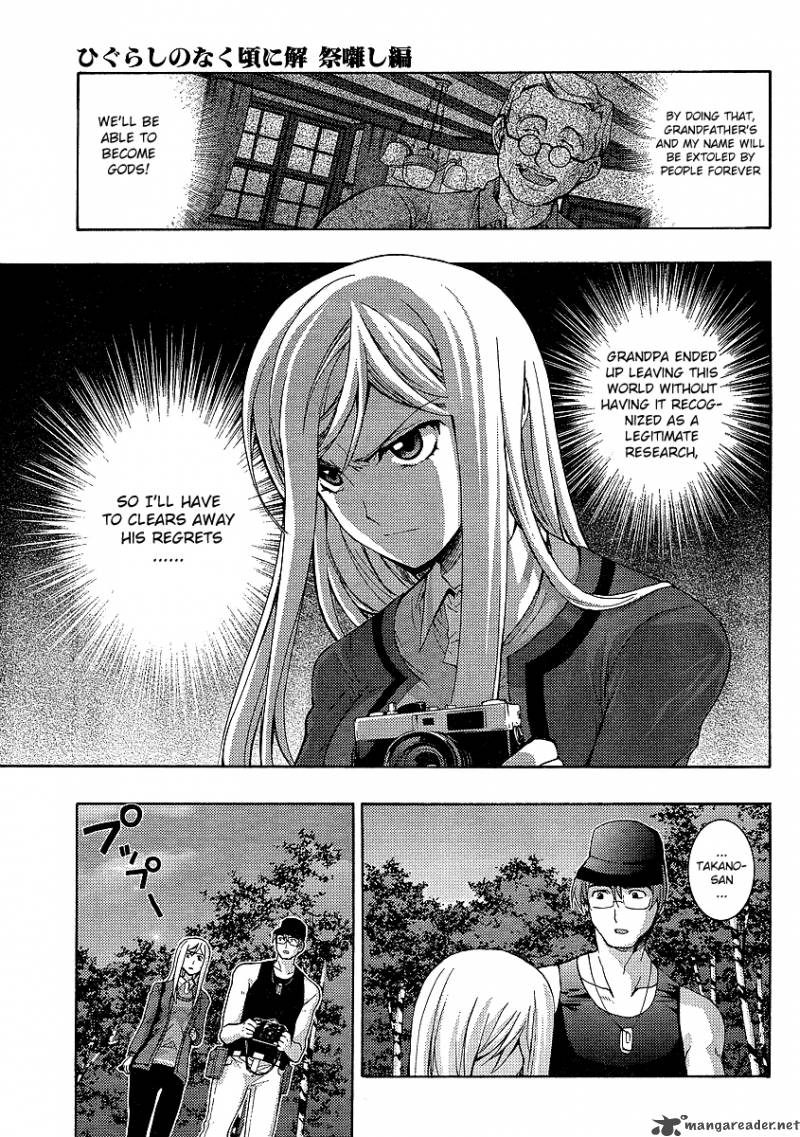 Higurashi No Naku Koro Ni Matsuribayashi 12 10