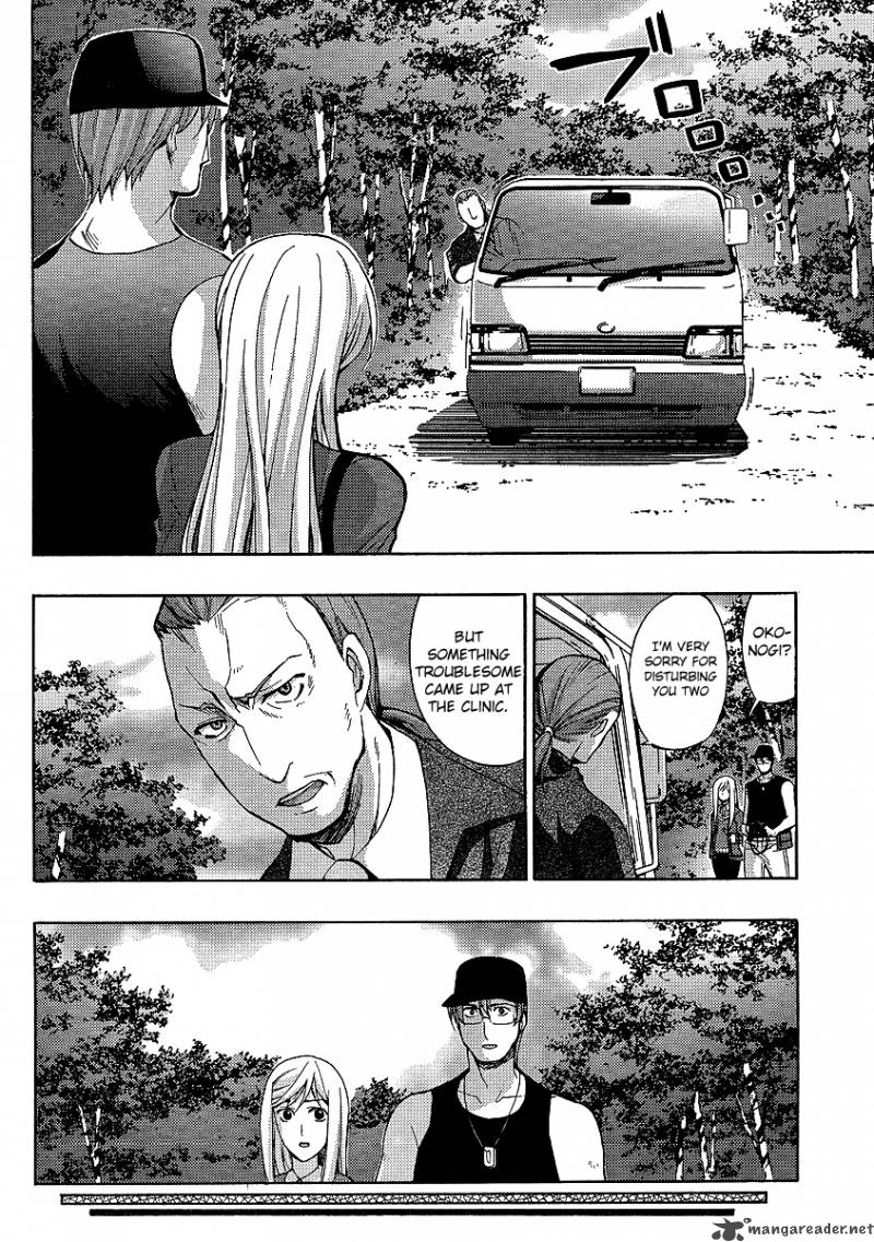 Higurashi No Naku Koro Ni Matsuribayashi 12 11