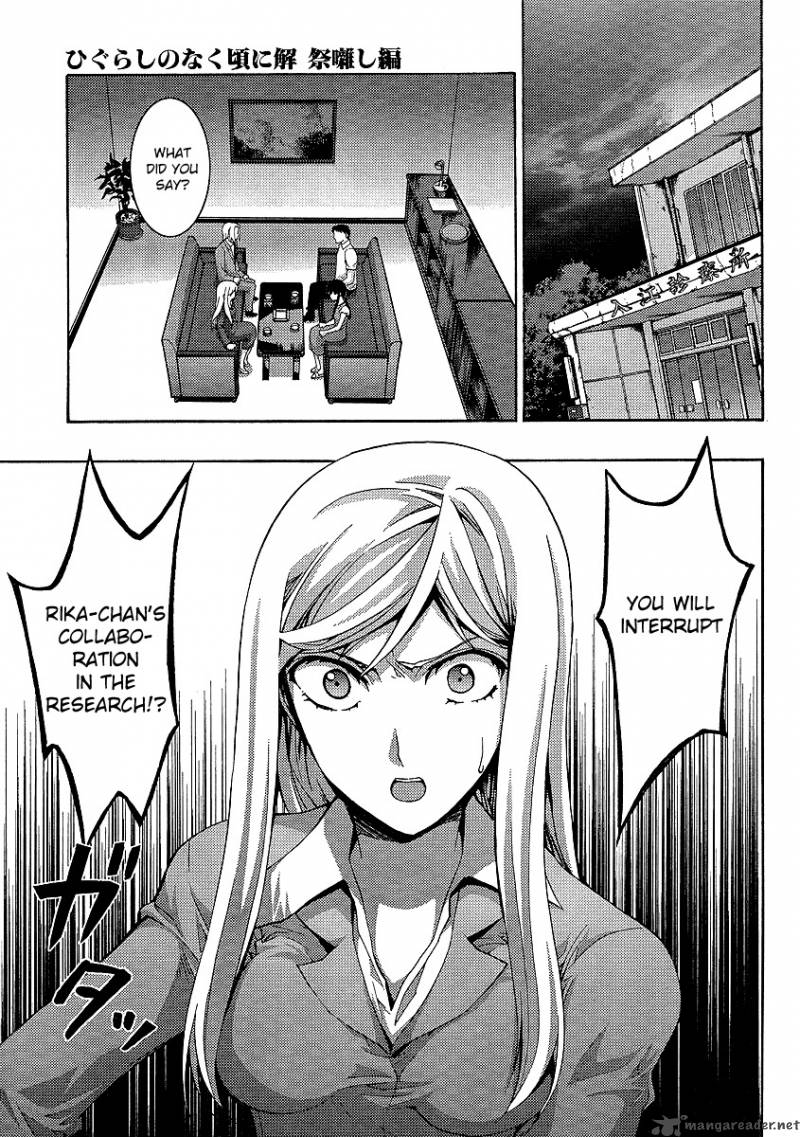 Higurashi No Naku Koro Ni Matsuribayashi 12 12