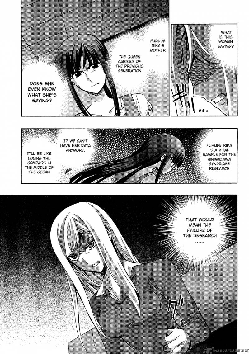Higurashi No Naku Koro Ni Matsuribayashi 12 14