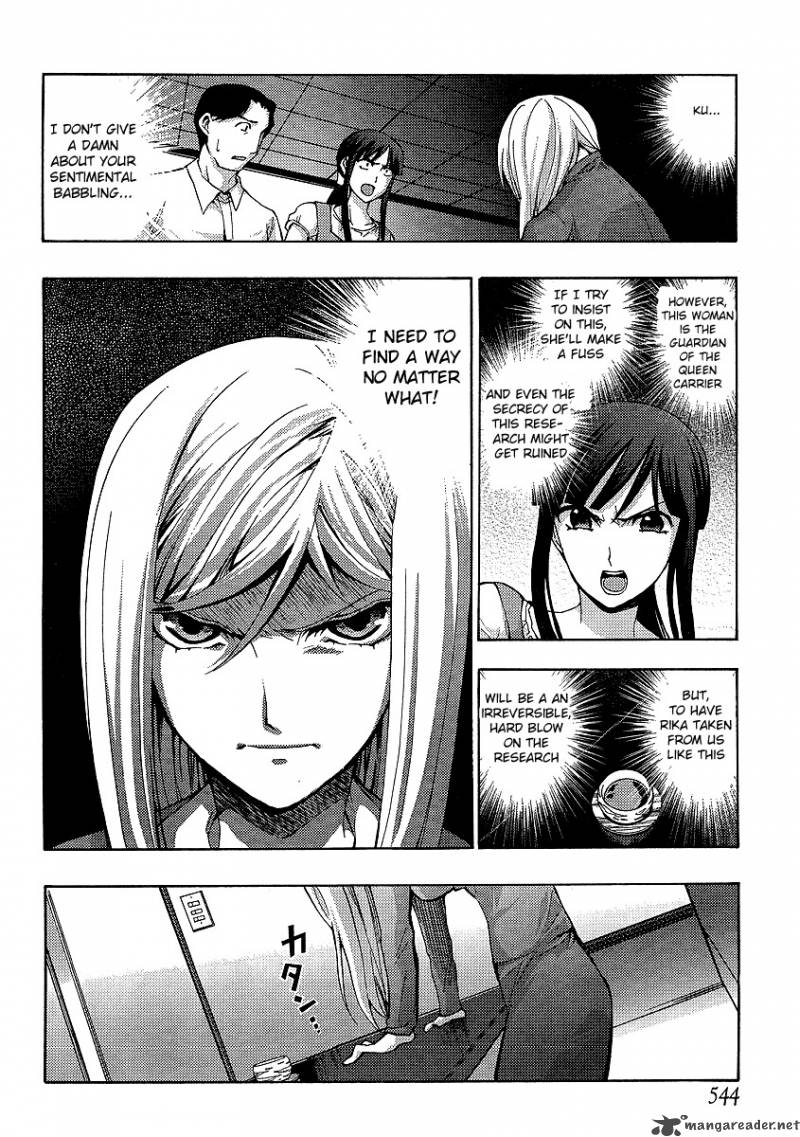 Higurashi No Naku Koro Ni Matsuribayashi 12 17