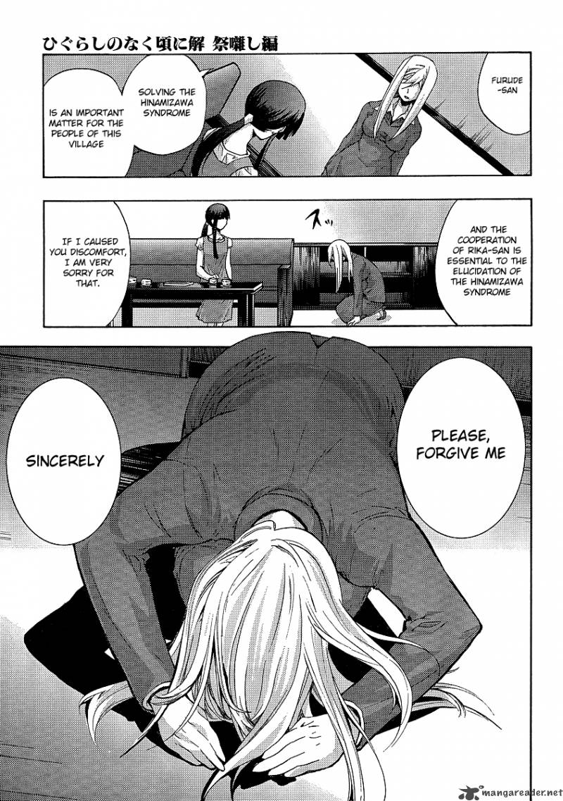 Higurashi No Naku Koro Ni Matsuribayashi 12 18