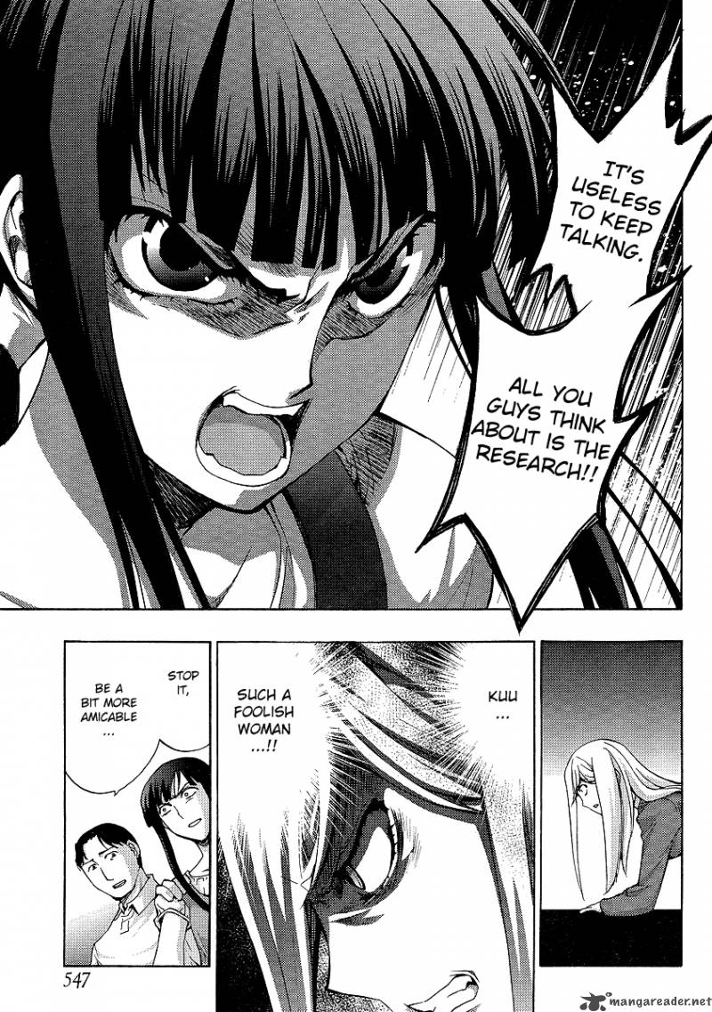 Higurashi No Naku Koro Ni Matsuribayashi 12 20