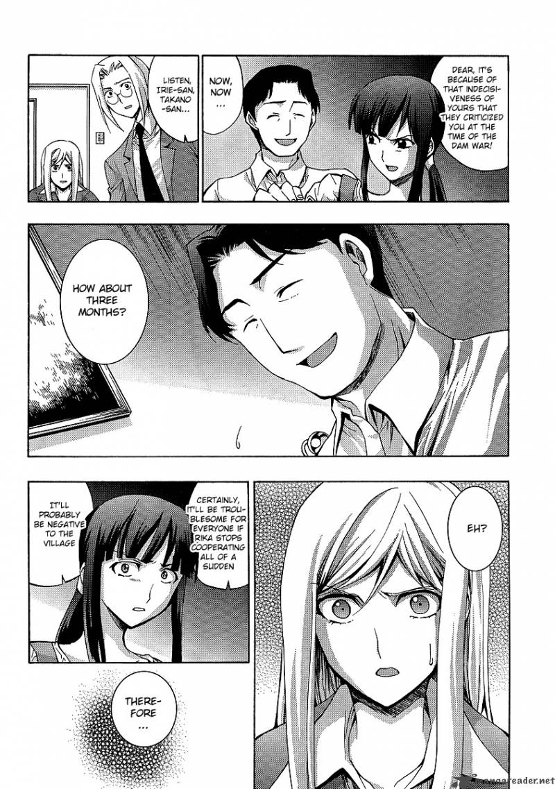 Higurashi No Naku Koro Ni Matsuribayashi 12 21