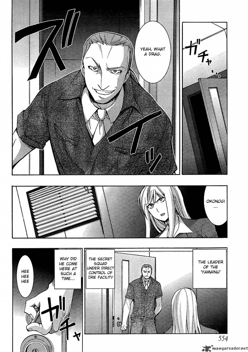 Higurashi No Naku Koro Ni Matsuribayashi 12 27