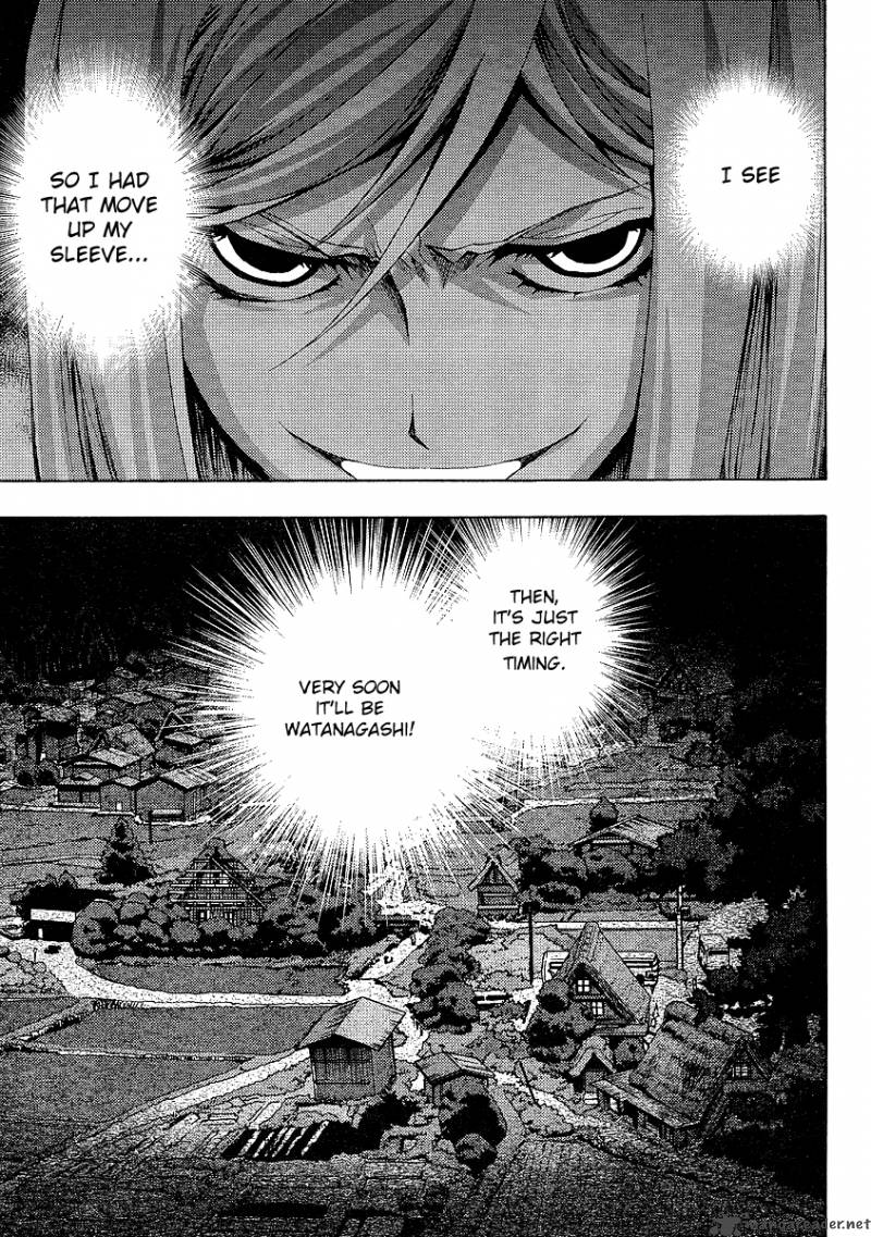 Higurashi No Naku Koro Ni Matsuribayashi 12 32