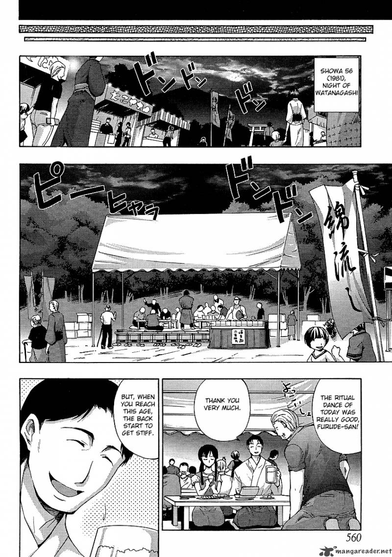 Higurashi No Naku Koro Ni Matsuribayashi 12 33