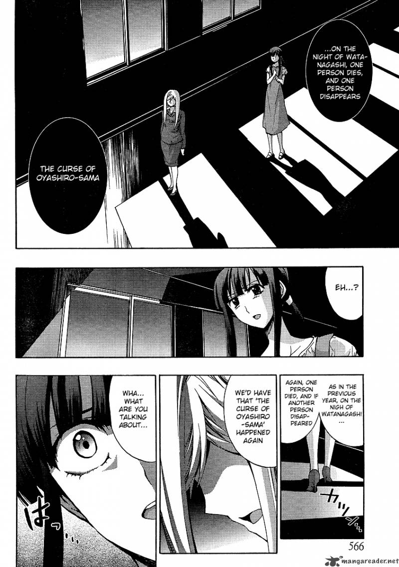 Higurashi No Naku Koro Ni Matsuribayashi 12 39