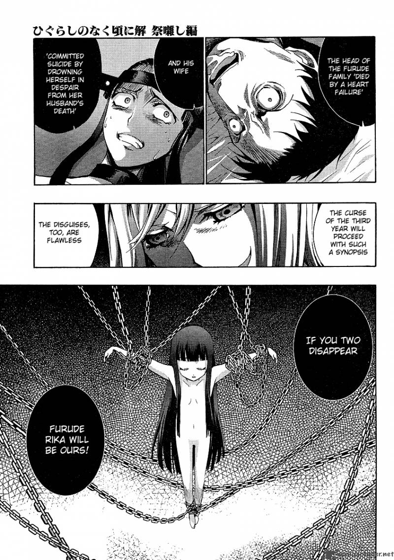 Higurashi No Naku Koro Ni Matsuribayashi 12 46