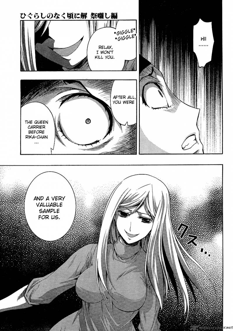 Higurashi No Naku Koro Ni Matsuribayashi 12 48
