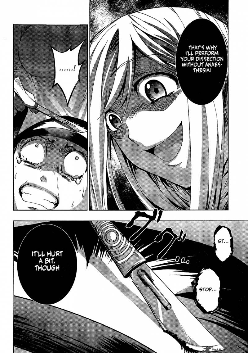 Higurashi No Naku Koro Ni Matsuribayashi 12 51