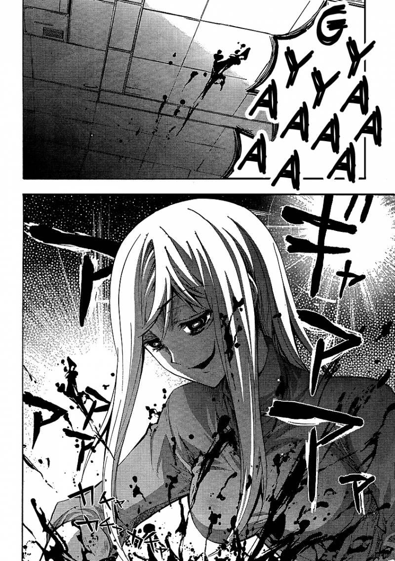 Higurashi No Naku Koro Ni Matsuribayashi 12 53