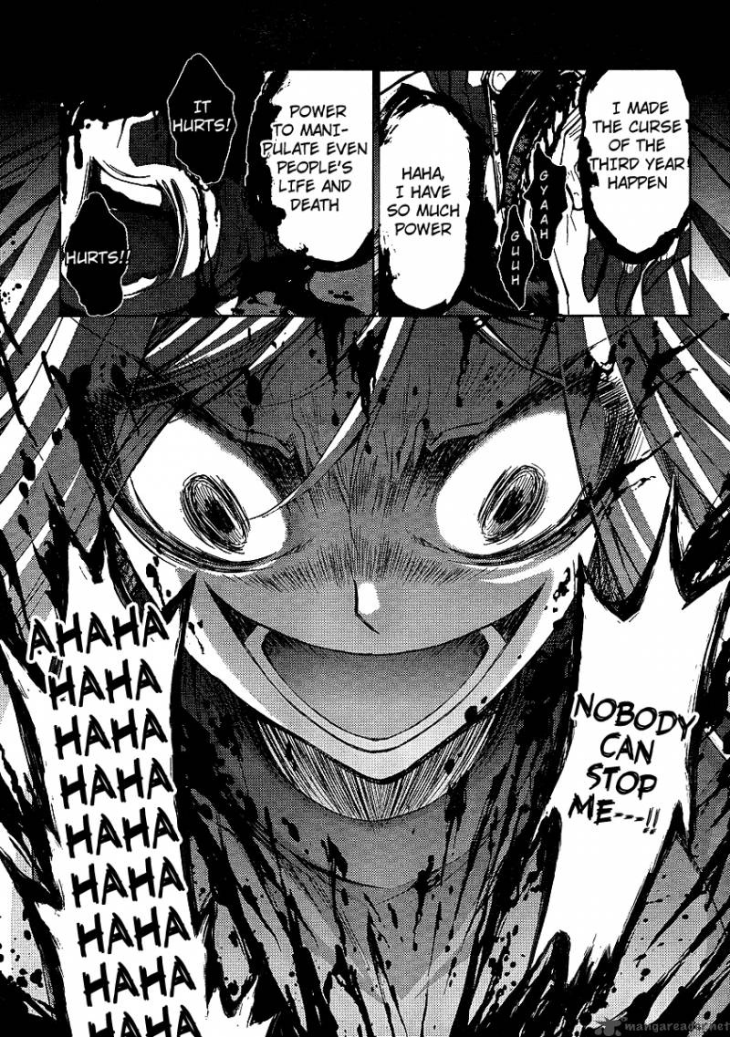 Higurashi No Naku Koro Ni Matsuribayashi 12 54
