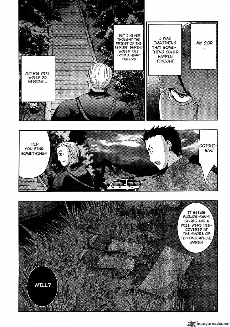 Higurashi No Naku Koro Ni Matsuribayashi 12 56
