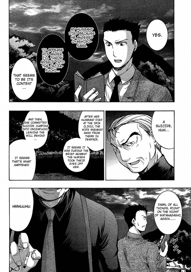Higurashi No Naku Koro Ni Matsuribayashi 12 57