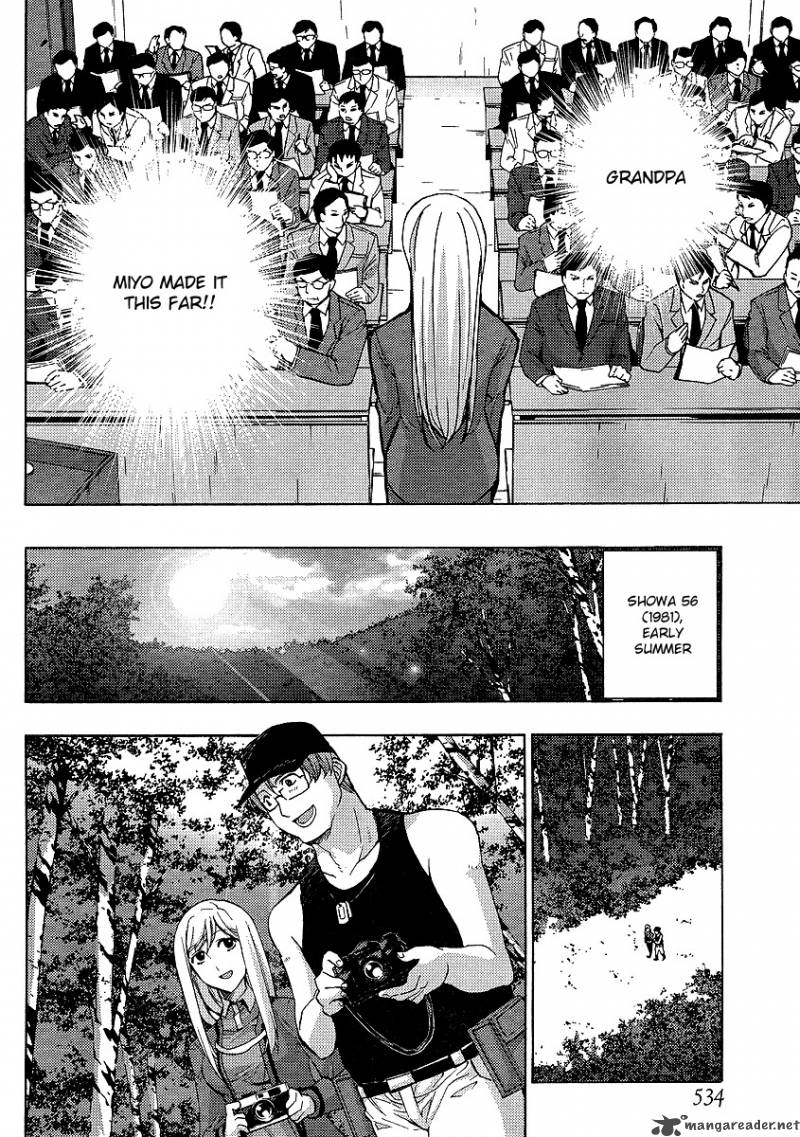 Higurashi No Naku Koro Ni Matsuribayashi 12 7