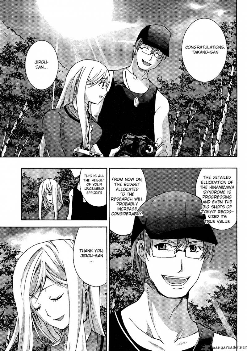 Higurashi No Naku Koro Ni Matsuribayashi 12 8