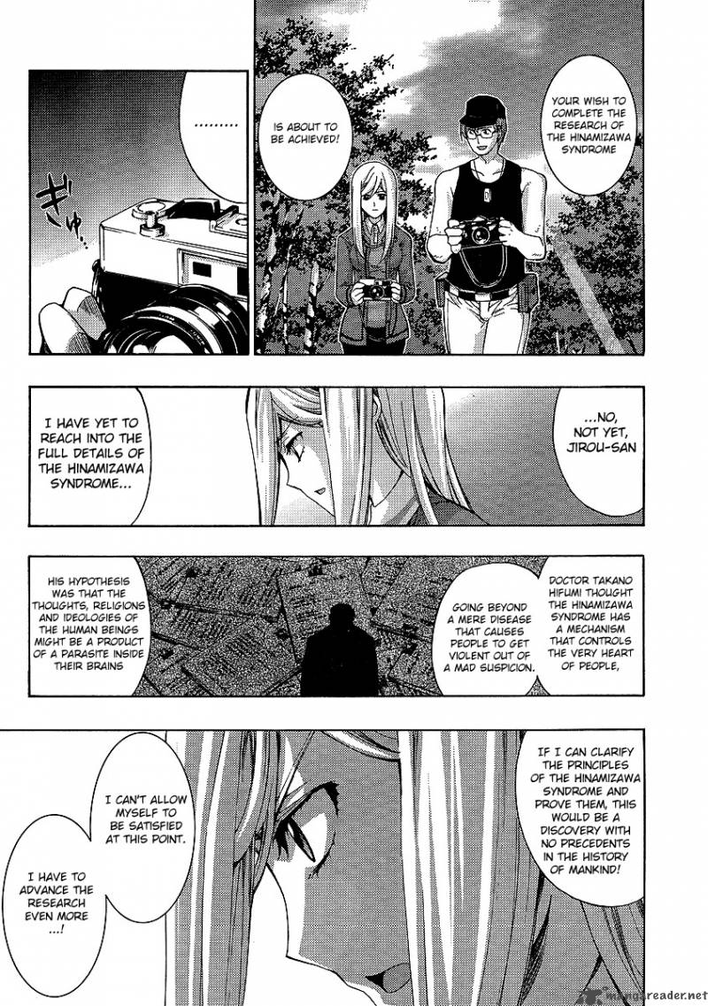 Higurashi No Naku Koro Ni Matsuribayashi 12 9