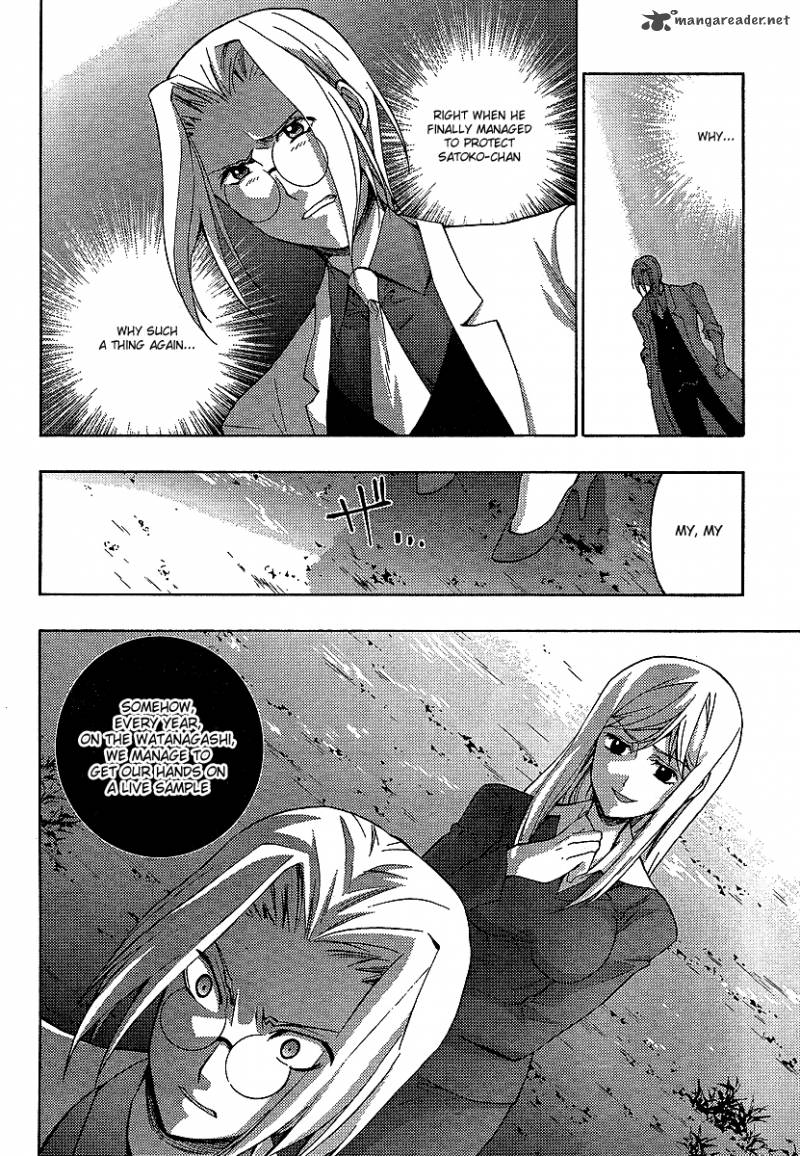 Higurashi No Naku Koro Ni Matsuribayashi 13 27