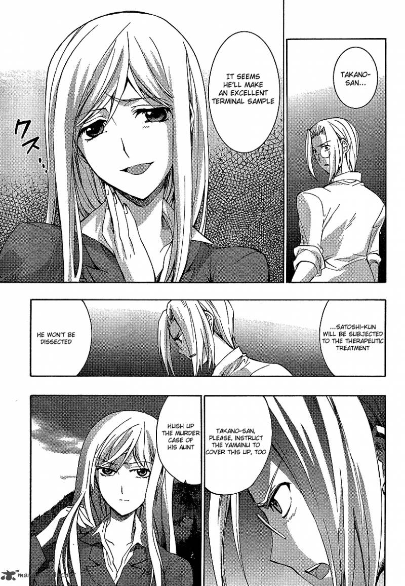 Higurashi No Naku Koro Ni Matsuribayashi 13 28