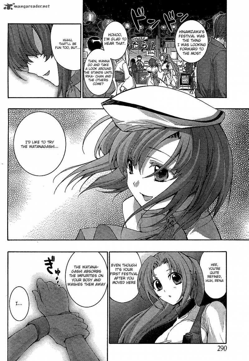 Higurashi No Naku Koro Ni Matsuribayashi 13 3