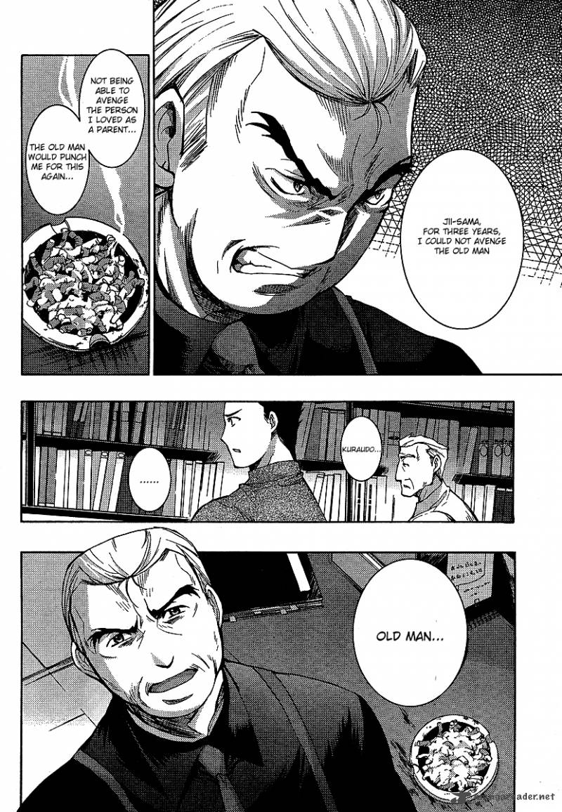 Higurashi No Naku Koro Ni Matsuribayashi 13 39