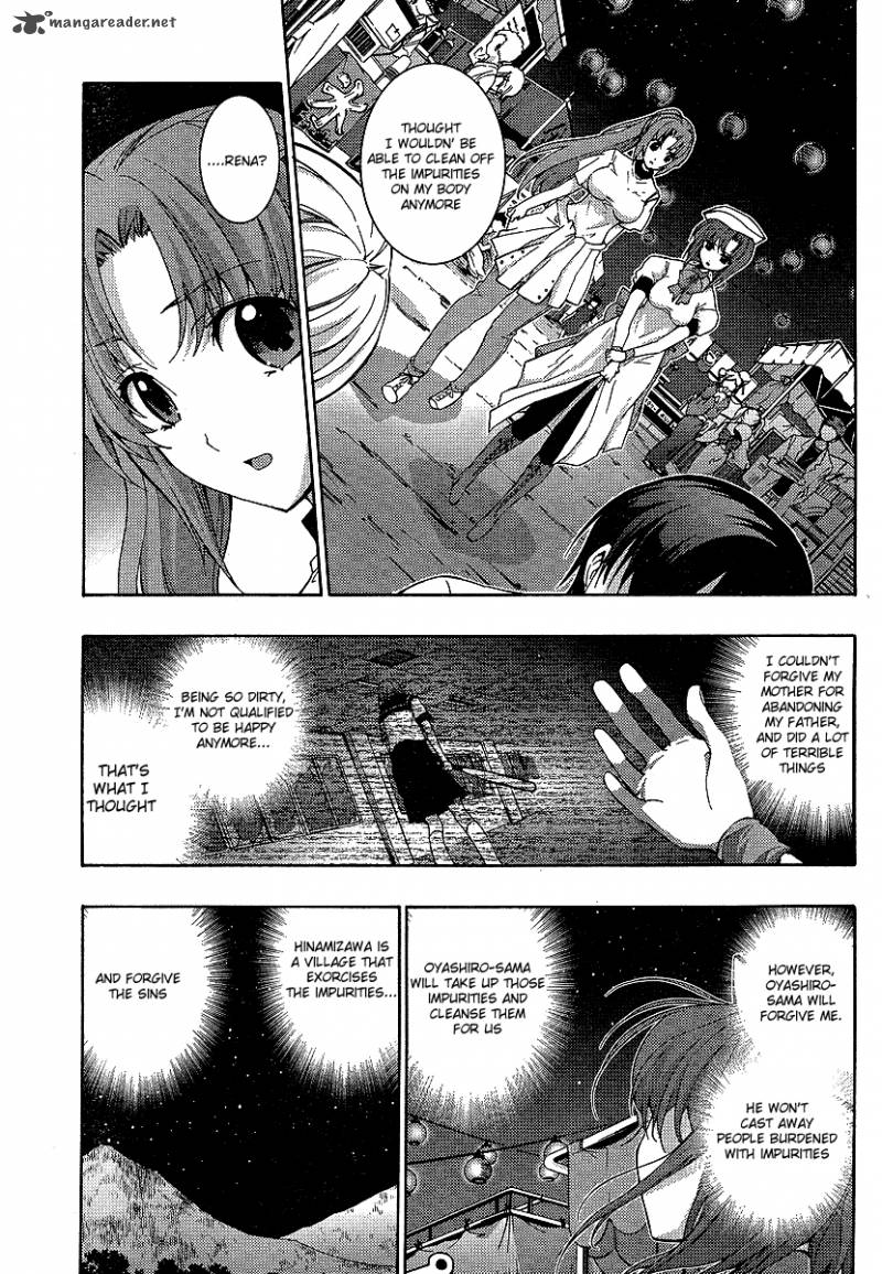 Higurashi No Naku Koro Ni Matsuribayashi 13 4