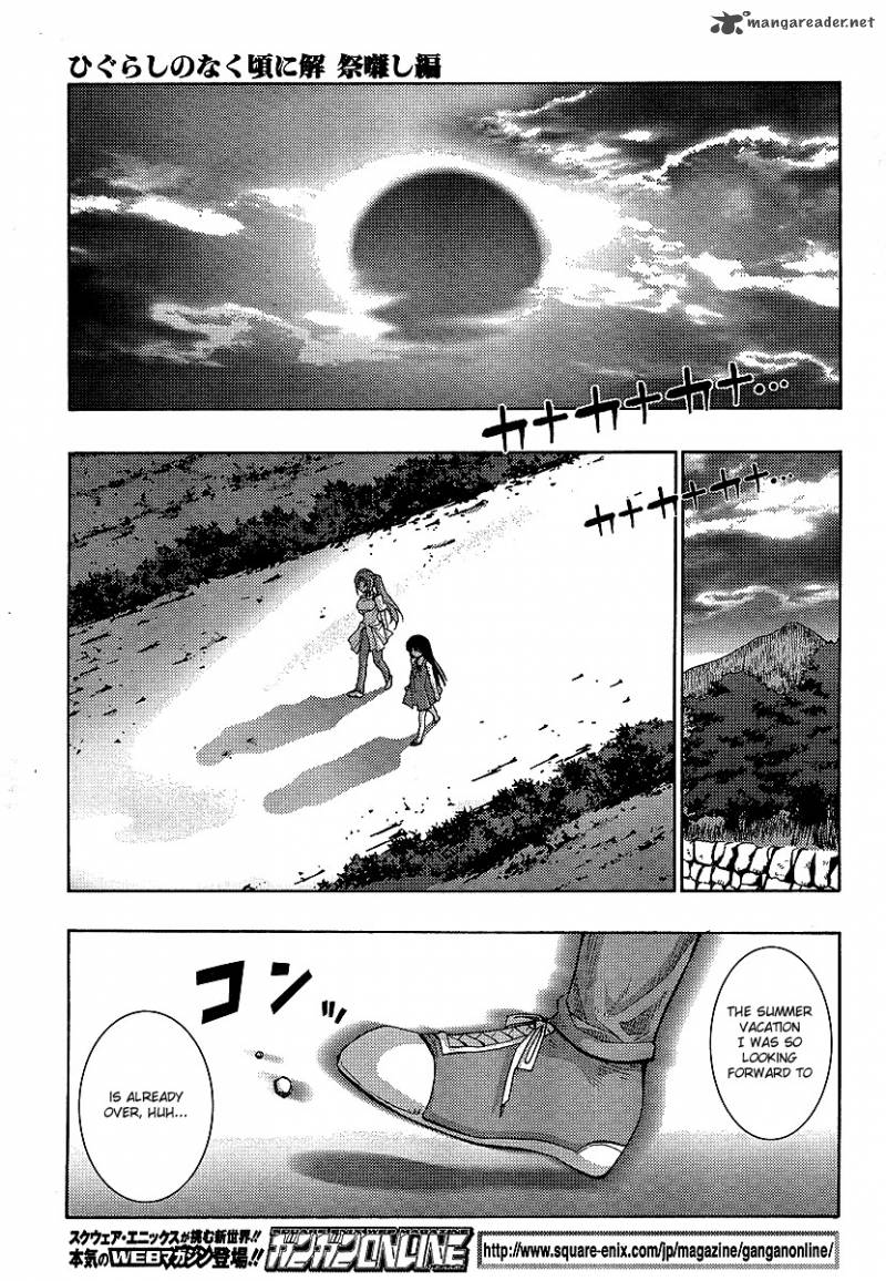 Higurashi No Naku Koro Ni Matsuribayashi 13 54
