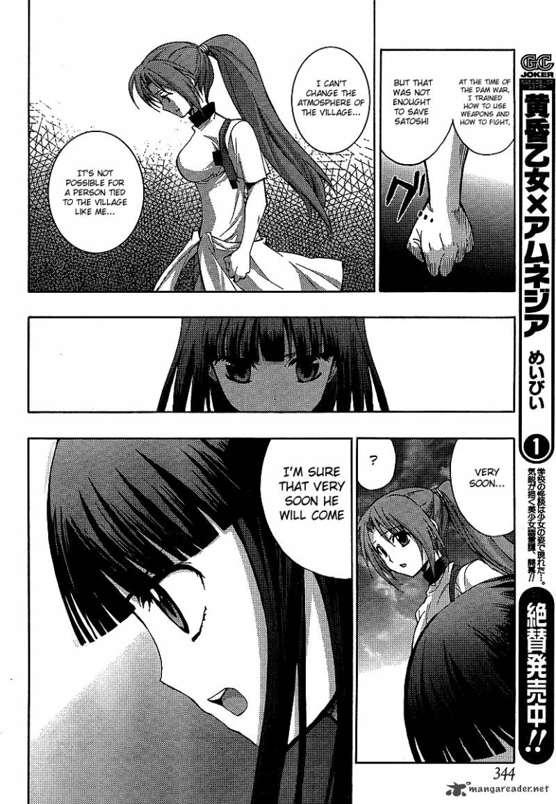 Higurashi No Naku Koro Ni Matsuribayashi 13 57